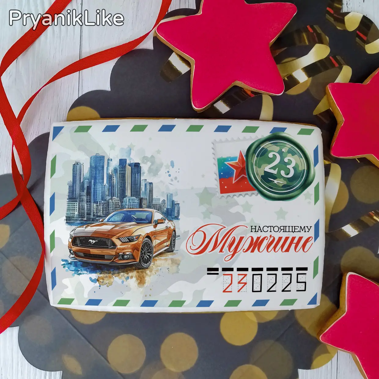 Пряник конверт (10-15 см.)